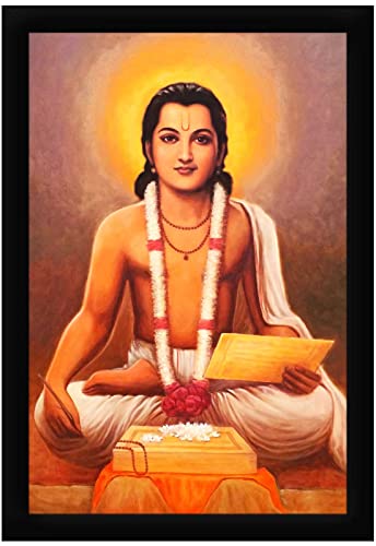 Braj Art Gallery Sant Dnyaneshwar Mauli Photo Frame Size 13.5X19.5 Inches 2
