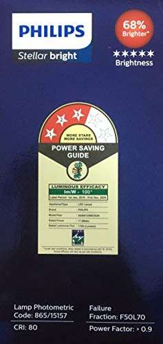 Philips Base B22 17-Watt LED Bulb (Pack of 2, Cool Day Light) 5