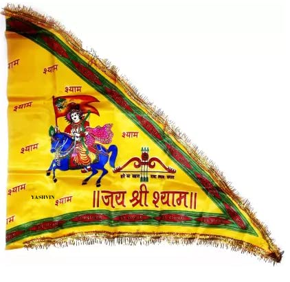 VEENA® Shyambaba / Khatushyam ji Triangle Hand Flag khatu shyam ji flag | Shyam/Krishan Ji flag Normal Size Quality (JAI SHREE SHYAM,KHS18)_1WW9 2