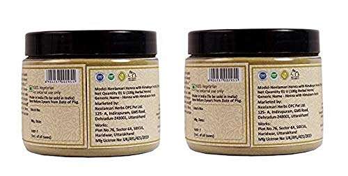 Neelamari Henna with Himalayan Herbs (200 g) 4