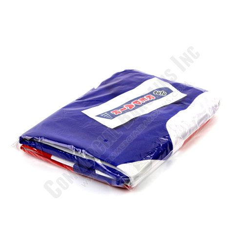 Auto Repair 15' FT Swooper Feather Flutter Flag Only Knit Polyester Banner Sign 3