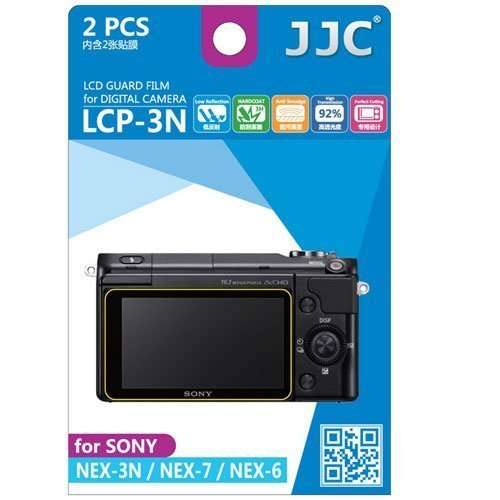 JJC LCP-3N ultra hard polycarbonate LCD Film Screen Protector For Sony NEX-3N NEX-7 NEX-6 (2 Kits) 2