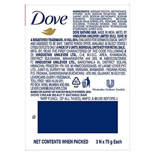 Dove Cream Beauty Bathing Bar, 75g (Buy 3 Get 1 Free) 3
