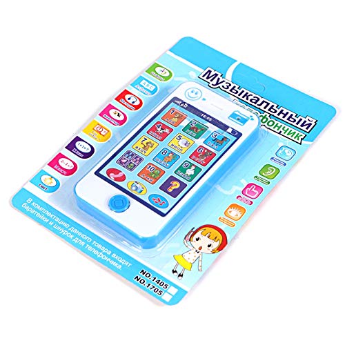 readygo Childrens Educational Toys, Mobile Phone Spare pa 3 PCS Toys Children Educational Simulation Music Mobile Phone Toy Gift(Pink) (Color : Pink) 5