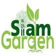 SIAM GARDEN Sweet Catimon Mango All Season Catimon Mango Live Plant 4