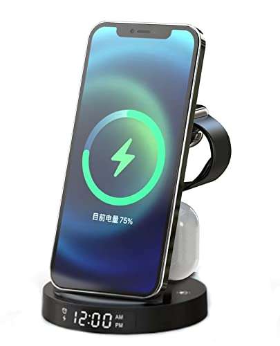 3 in 1 Fast Wireless Charging Station Compatible With iPhone 13/12/11, Dock Stand With Clock for Watch Series & AirPods (Adapter Included) 2