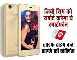 Itel WISH A41 Smartphone (Champagne Gold, 8GB) 3