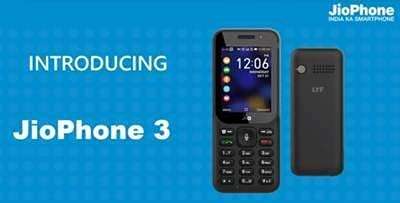 KRISHITA MART JIO KEYPAD Mobile 2.4 INCHES Display and 512MB RAM 4