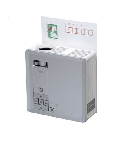 3M Mobile Projector MP410 5