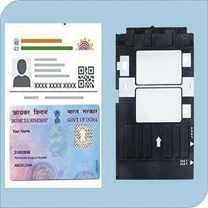 KATARIA PVC ID Card Tray for Eppson L-800,L-805,L810,R-260,R-280,R290,T-50,T-60,P-50 PVC Card Printer Pack 2 6
