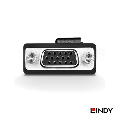 Lindy VGA EDID Emulator (Model Number: 32121) 3