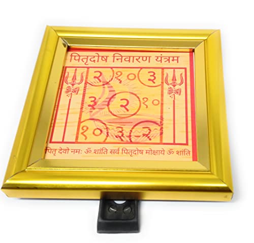 Pitra Dosh Nivaran Yantra Frame With Mantra 6