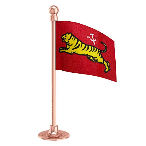The Flag Corporation All India Forward Bloc (AIFB) Car Dashboard Flag 2in x 3in With A Plastic Sublime Gold Base 1