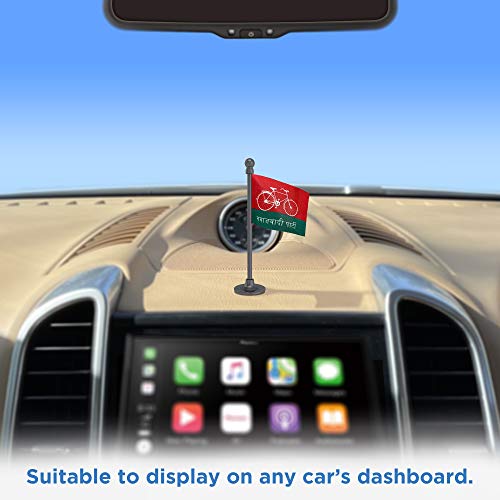 The Flag Corporation Samajwadi Party Car Dashboard Flag 2in x 3in With A Stainless Steel Dark Knight Grey Base 3