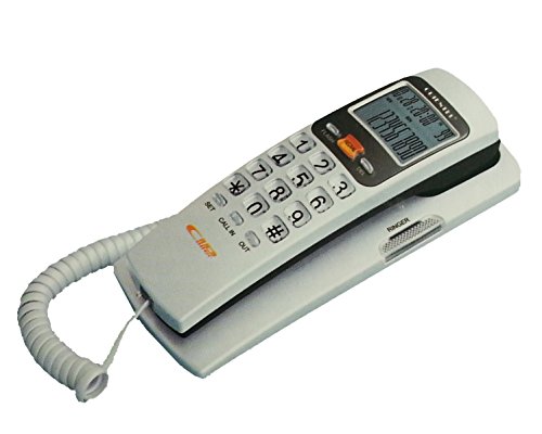 Dxent Digital Corded Landline CID Ringer Telephone - LCD Display Intercom Telephone for Home and Office use (KX-T666)