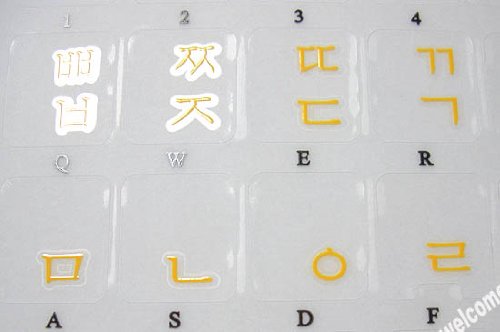Online-Welcome Korean Keyboard Label with Yellow Lettering Transparent for Computer LAPTOPS Desktop 5