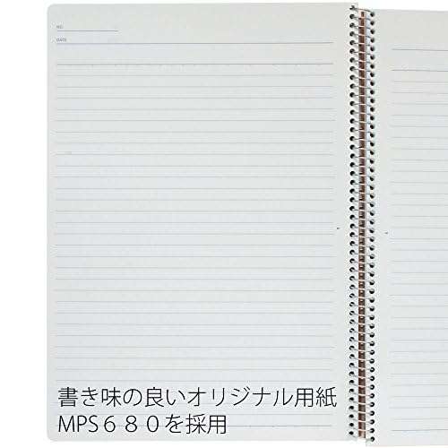 Maruman Spiral Note BASIC (A5), Ring Binding, 40 Sheets / 80 Pages, 6.5mm ruled, (N237), MADE IN JAPAN. (Pack of 3) 4