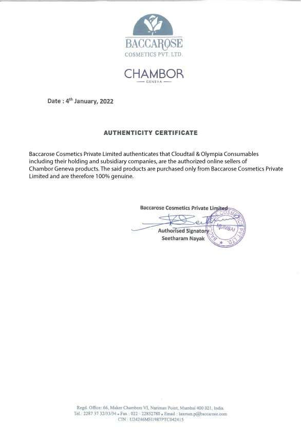 Chambor Gel Effect Nail Lacquer, Pink No.202, 10 ml 6