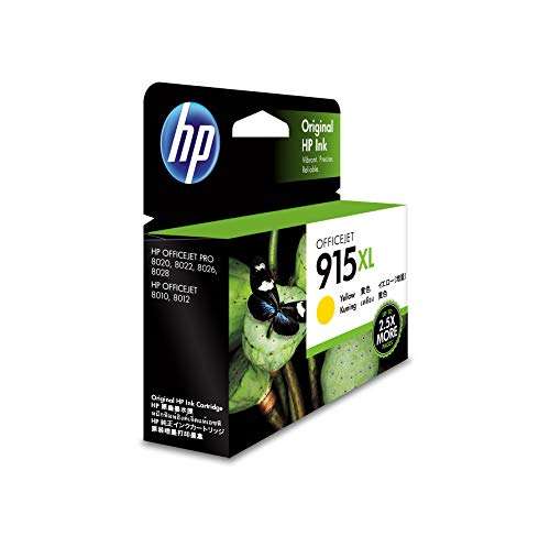 HP 915 Yellow Original Ink Cartridge 3