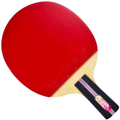 Butterfly B302CS Chinese Penhold Table Tennis Racket | China Series | Racket and Case Set Offering Good Speed and More Spin | Recommended for Beginning Level Players 1