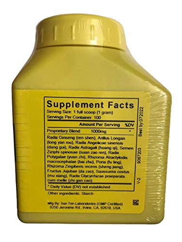 Sun Ten - Ginseng & Longan Combination GUI Pi Tang Concentrated Granules 100g 350 by Baicao 3