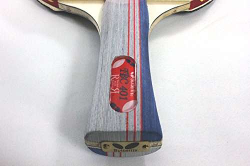 Butterfly 401 Table Tennis Racket Set - 1 Ping Pong Paddle – 1 Paddle Case - ITTF Approved Table Tennis Paddle - Ships in Ping Pong Racket Gift Box, Multi, B401FL 6