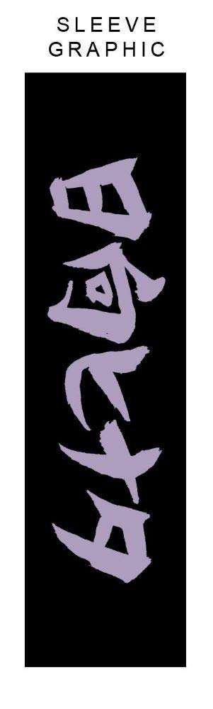 Naruto Shippuden Ultimate Fan Bundle: Adult Size Large Unisex Naruto Shippuden Hinata Power Up Anime Long Sleeve T-Shirt & Naruto Shippuden Adult Two-Toned Hidden Leaf Village Flat Bill Snap Back Hat 4