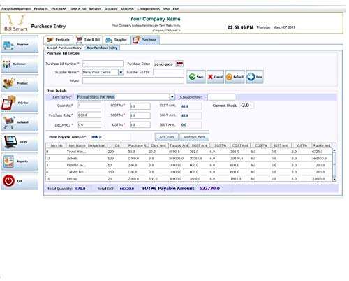 BILL SMART - Garment Business Billing Software (GST & Non GST) 4