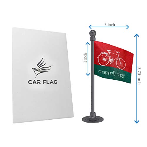 The Flag Corporation Samajwadi Party Car Dashboard Flag 2in x 3in With A Stainless Steel Dark Knight Grey Base 6