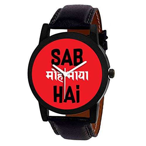 Jack Klein Trending Stylish Fashion Graphics Red Dial Black Strap Analog Wrist Watch for Men & Boys - Black 1