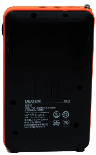 DEGEN DE26 3-in-1 Rechargeable AM/FM Shortwave Radio, Portable Speaker & MP3 Player with Built-in Micro SD/TF Card Reader 5