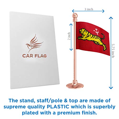 The Flag Corporation All India Forward Bloc (AIFB) Car Dashboard Flag 2in x 3in With A Plastic Sublime Gold Base 6