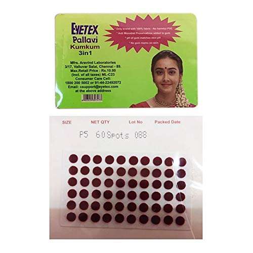 EYETEX PALLAVI BINDI P5 MAROON PACK OF 10 2