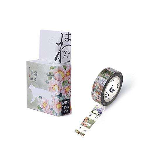 STORE99® Burgundy : Washi Tape 15mmX10m Roll Decorative Sticky Paper Masking Tape Adhesive 6