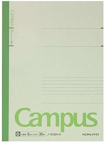 Kokuyo Campus Notebook Semi B5(9.8×7)- 6 mm - 35 Lines X 30 Sheets Pack of 5 3
