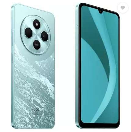 POCO C75 5G, Aqua Bliss (4GB, 64GB) 5