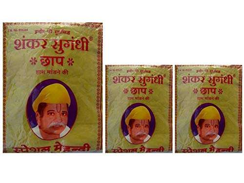 SHANKAR SUGANDHI MEHANDI Pure Herbal and Natural Mehandi Pack of (500 g + 200 g +200 g) - Dark Brown 1