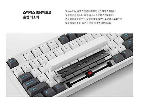 LEOPOLD FC750R KOR-ENG White/Grey PD 87Keys High-End Mechanical Keyboard Cherry MX Switch (KOR Blue switches) 6