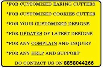 Trinket Dish Cutters, (Wagon Trinket Dish) 4