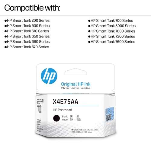 HP X4E75A Black Inktank Printhead 3