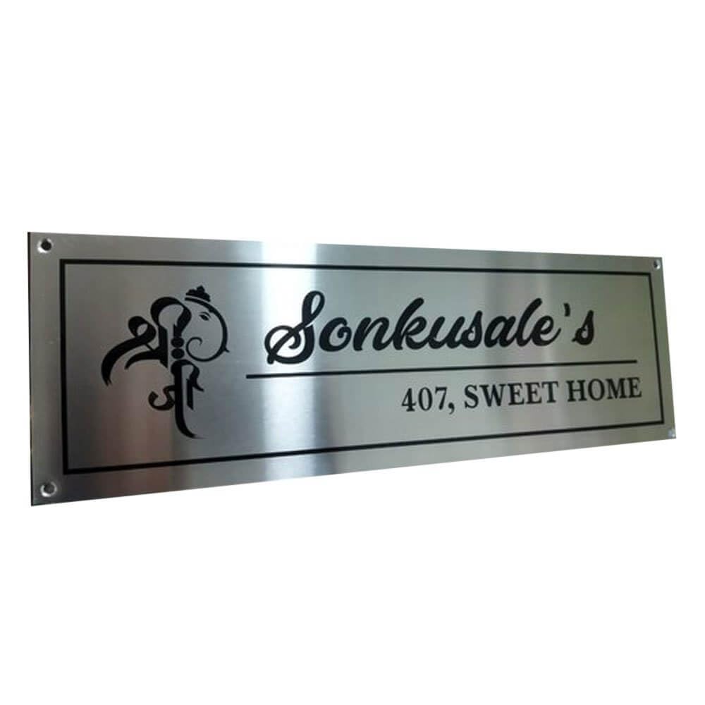 Wooden Name Plate,name plate.name plate for home entrance,name plate for home,name plate for home,name plate for office,name plate for house,wooden name plate,name plate home entrance outdoor 3