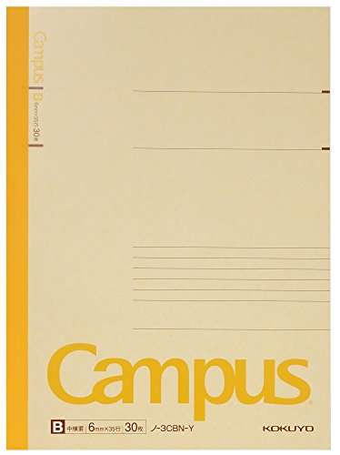 Kokuyo Campus Notebook Semi B5(9.8×7)- 6 mm - 35 Lines X 30 Sheets Pack of 5 5