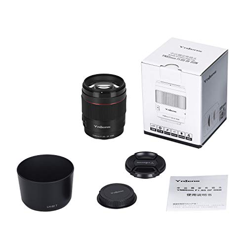 YONGNUO YN85mm F1.8S DF DSM Auto Focus Wide-Angle Prime Lens Full Frame Portrait Lens Compatible with Sony E-Mount Camera 3