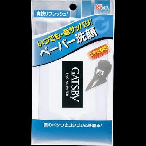 GATSBY Facial Cleansing Paper Regular Type 15 Sheets (2 pack) 1