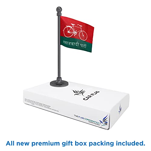 The Flag Corporation Samajwadi Party Car Dashboard Flag 2in x 3in With A Stainless Steel Dark Knight Grey Base 5