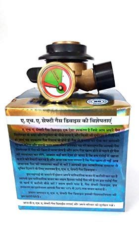 Ruchi World Home Lpg Gas, Domestic Gas Safety Device