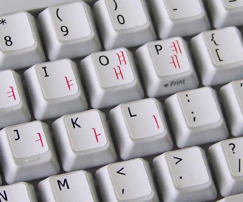 KOREAN-ENGLISH NON-TRANSPARENT KEYBOARD STICKERS ON MATTE WHITE BACKGROUND 5