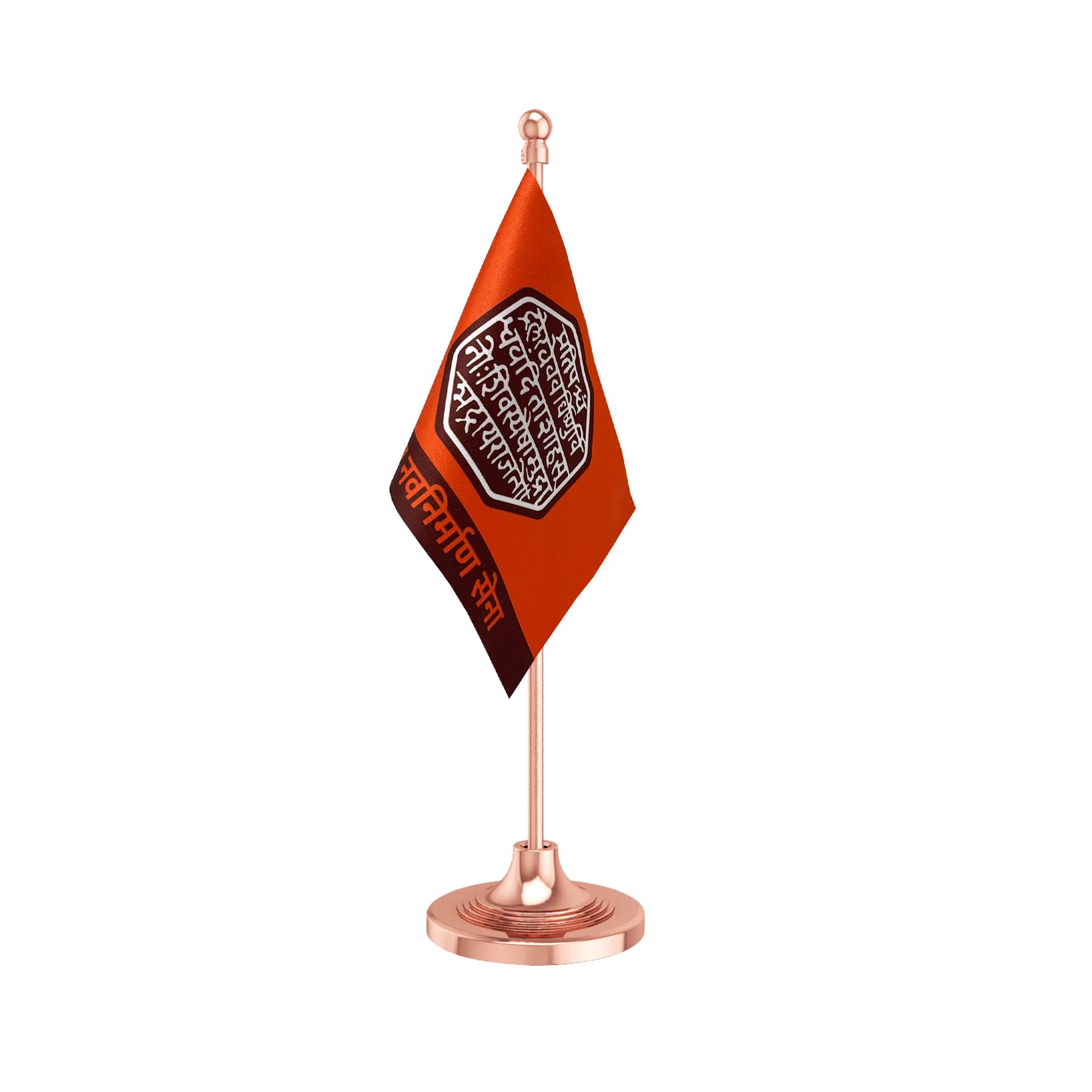 The Flag Corporation MNS Maharashtra Navnirman Sena Desk Flag 4in x 6in With A Plastic Liquid Chrome Base 1