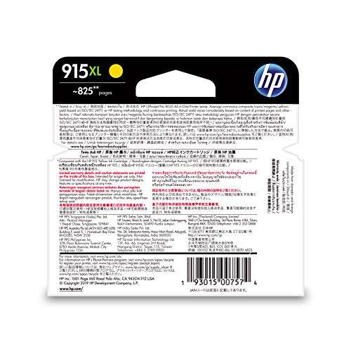 HP 915 Yellow Original Ink Cartridge 4