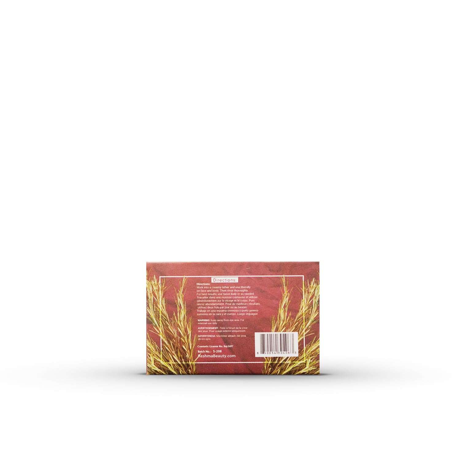 Reshma Beauty Travel Size Rosemary Soap Infused with Rosemary and Olive Oil, Face & Body Soap Bar, Bath Soap, Suitable for Normal to Dry Skin, Calming & Rejuvenating, TSA Approved, 1.76 oz, Pack of 1 4